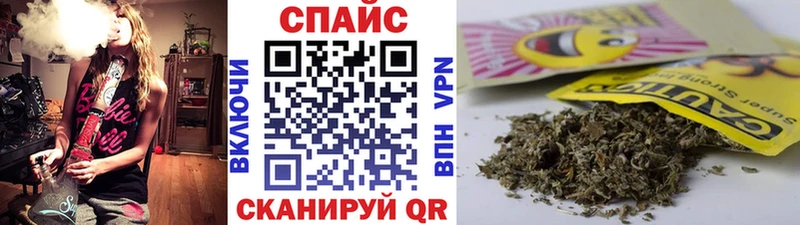 Бутират BDO 33%  Бородино 