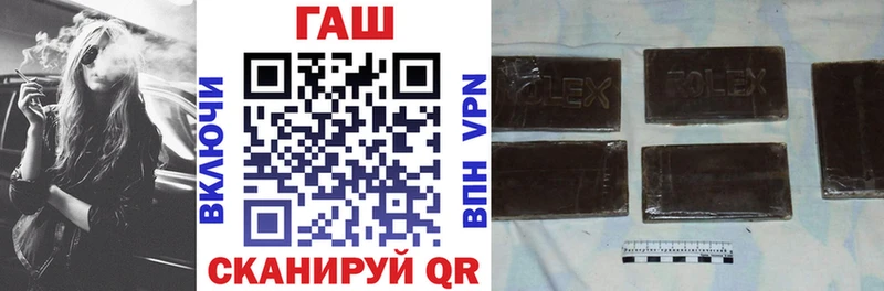 Гашиш индика сатива  Бородино 