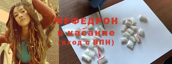 марихуана Белокуриха