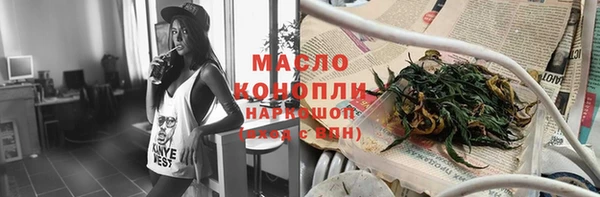 гашик Богданович