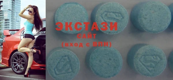 марихуана Белокуриха