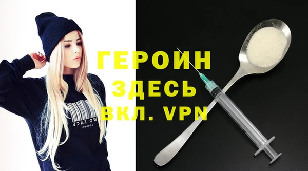 марки lsd Нягань