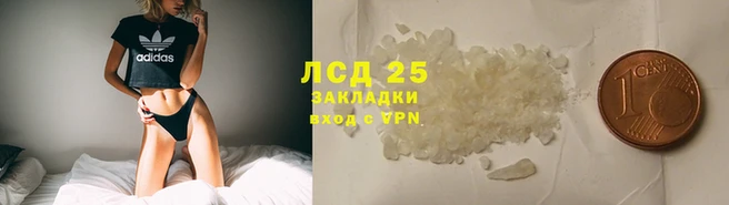 героин Богородицк