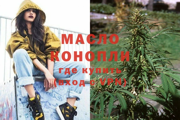 mdma Белоозёрский