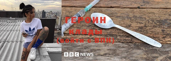 ALPHA-PVP Беломорск
