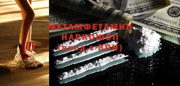 гашик Богданович