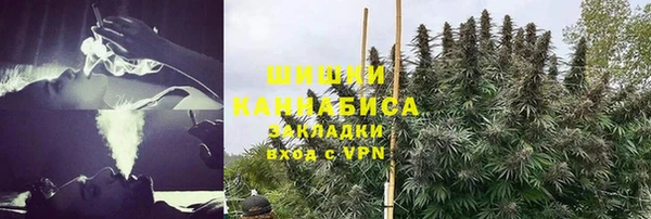 ALPHA-PVP Беломорск