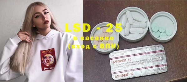 mdma Белоозёрский