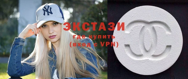 героин Богородицк
